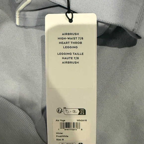 ALO Yoga Winterfrost heart throb leggings and quarter zip - Picture 2 of 3